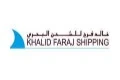 Khalid Faraj Shipping Jobs