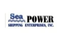 Sea Power – Latest Vacancies, Fleet Information & Recruitment Offices